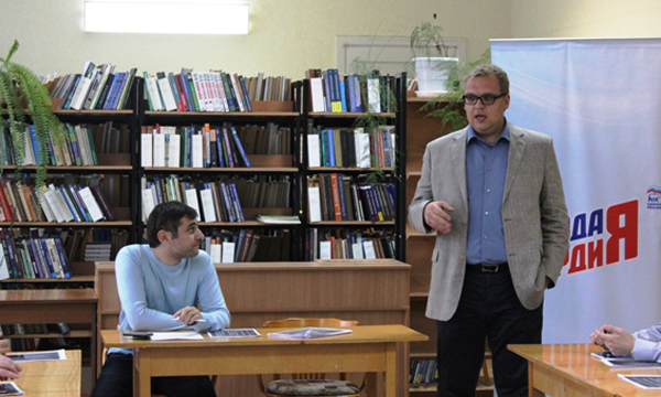 Фото: volgograd.er.ru