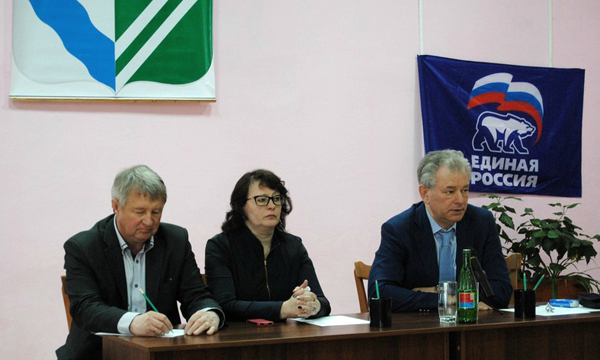 Фото: ryazan.er.ru