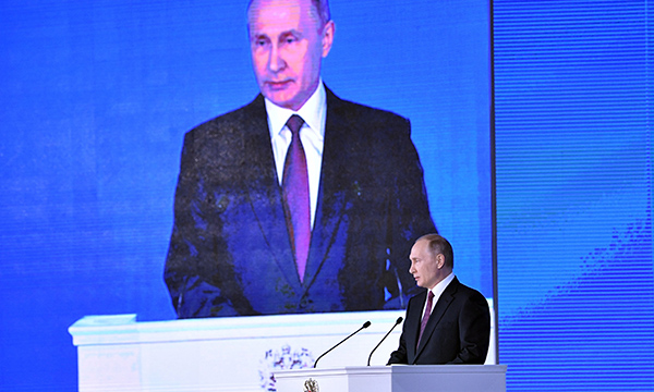 Фото: Алексей Никольский/РИА Новости