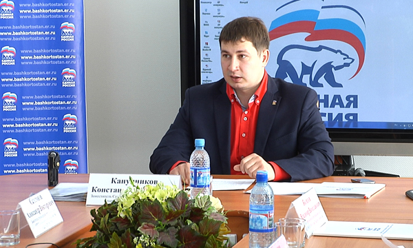 Фото: bashkortostan.er.ru