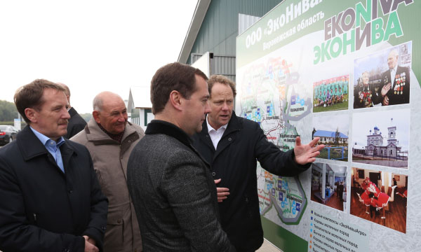 Фото: РИА Новости