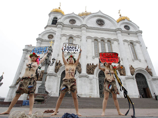 femen-0912-1a