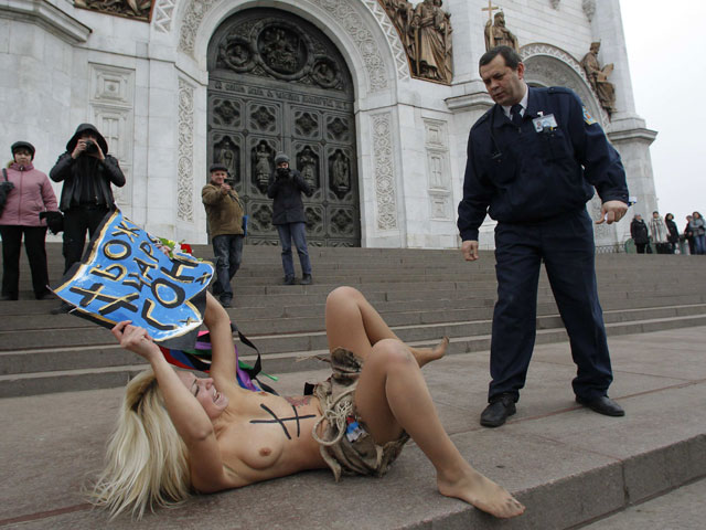 femen-0912-5