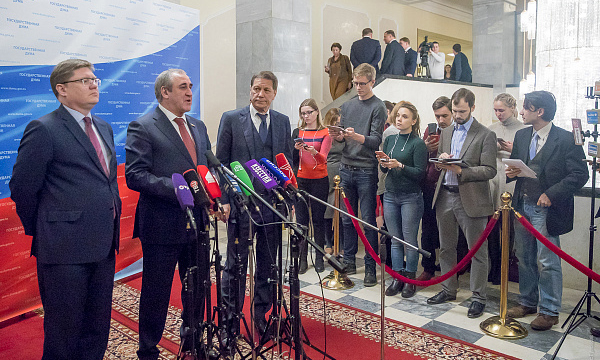 Фото: er-duma.ru