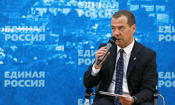 Фото: Екатерина Штукина/РИА Новости