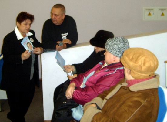 � ������ ��������� ������ ���������� �������������� �������� ����������� � ������������