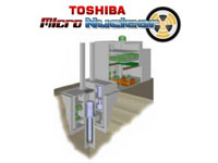 Toshiba ������������� "��������" ������� �������