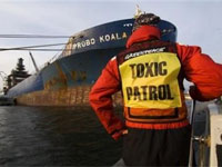 В результате аварии танкера в корейском порту произошел разлив 15 тыс. т нефти