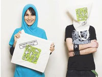 ������� ����� �� ����