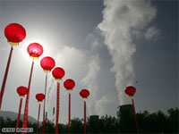 � ����� ������� 340 ��������������� ����������� �� ����� ���������