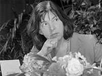 От Карпат до Чернобыля