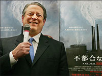 ��� ���������� ��� ���� � IPCC � ���������� ����������� ������ ����