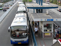 ���������-2008 ����� ����������� ������������ ������ ��������