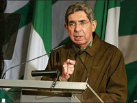 � �����-���� �������� 5 ��������� ��������