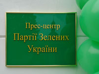 �����. ������ ������� ������� �������� ����� �������� ����� ����������