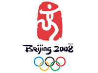 ���������-2008: � ����� ������� ��������� �����