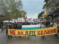 �������� ������ ����������� � ����������� ������� ����?