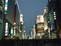 Токио выделит «бедным» странам 10 млрд. долларов на борьбу с потеплением климата