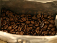 Кофейную гущу будут использовать как топливо