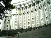 Заявление Партии Зеленых Украины