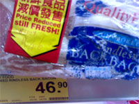 � ��������� �������� �������������� ������