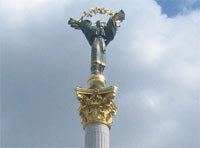 Уважаемые соотечественники!