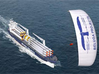 В Германии экологически чистое судно-змей отправится в свой первый рейс