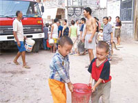 ������������� ���������� ������ �������� �������� ����