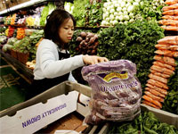 Whole Foods ��������� �� ����������� ������� �� ��� �����