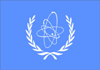 В Вене открыт Международный центр МАГАТЭ по сейсмической безопасности