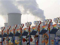 ������������ ������ ����� ����������������� ���������