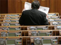 ������ ������������� �������