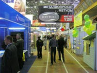 ��������� XI ������������� ��������-������� ���������-2008�