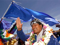 Президент Боливии призвал отказаться от капитализма ради спасения планеты