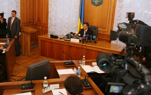 �������� ������������ ����� 11 ������ 2008 ����