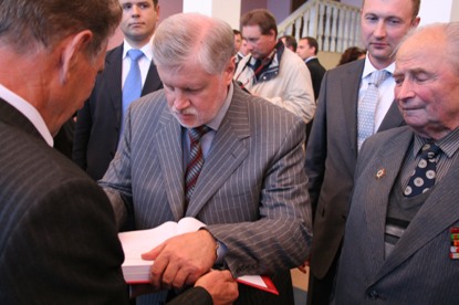 �� ������� � ���������� ������ �����