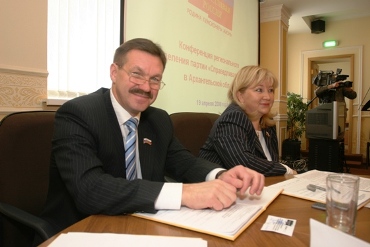 ����������� ������������� ��������� � ������������