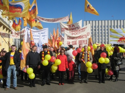 �������� � ������������