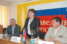 ���� ��������