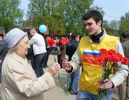 9 ��� � �������