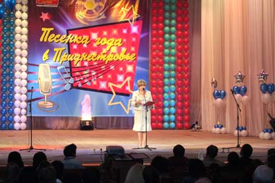 ��������� `������� ����`