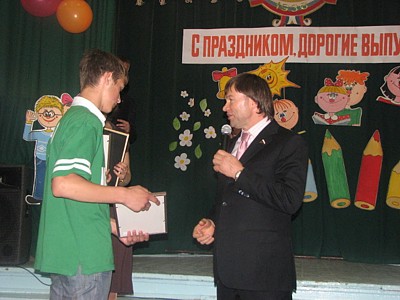 Турнир по баскетболу