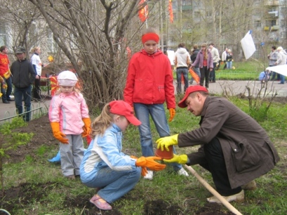 ��������� �����