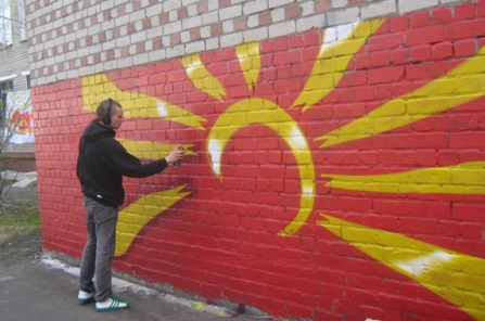 "���� ��������������"