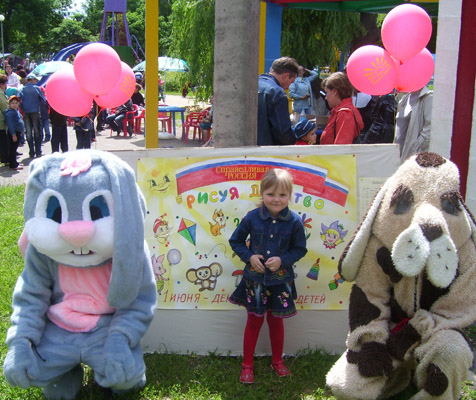 Орел - День защиты детей