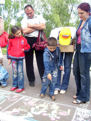 Орел - День защиты детей