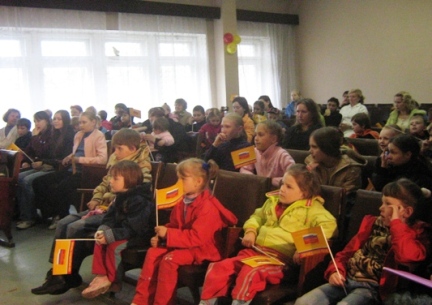 Праздник для детей