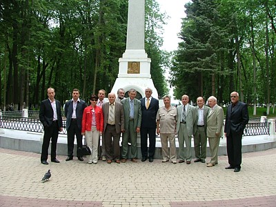 ��������� ���������