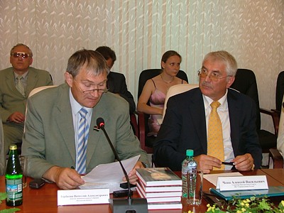 ��������� ���������