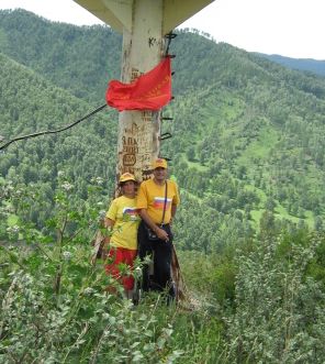 � �������� ��������������